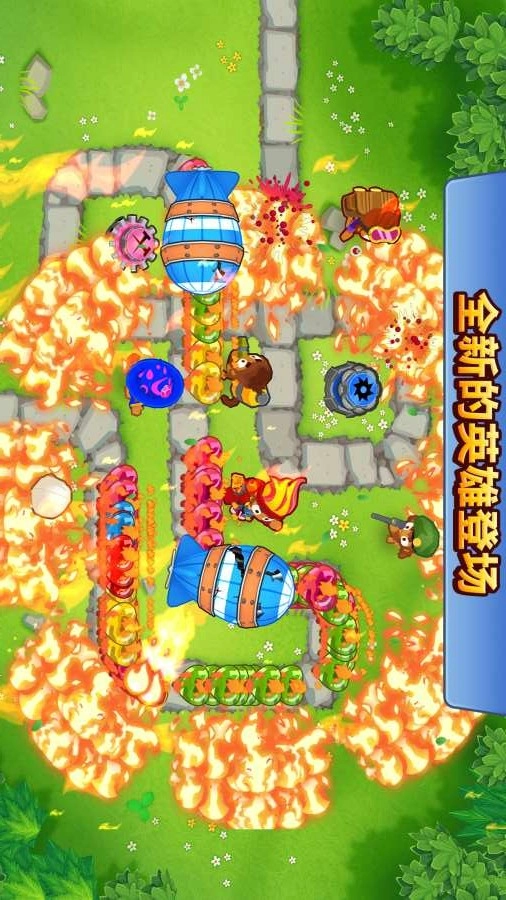 气球塔防6手机免费版(2)