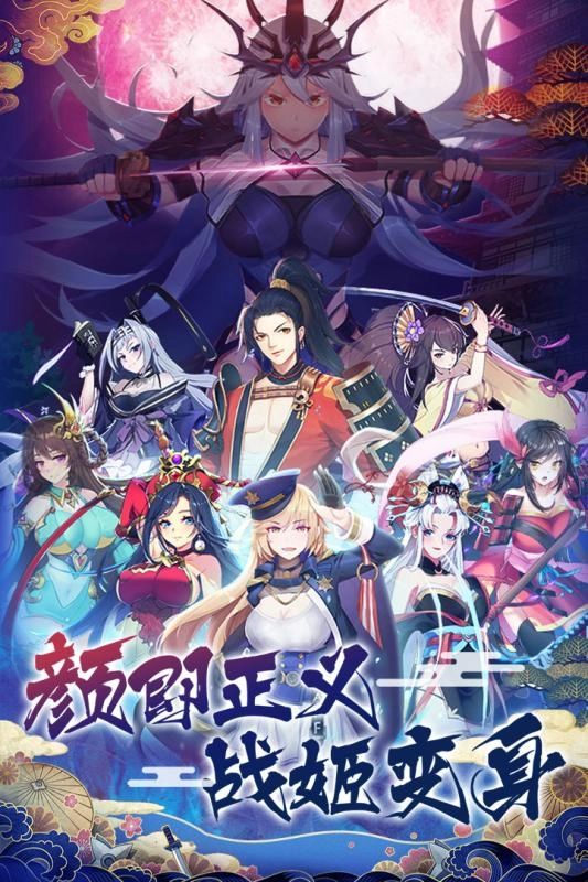 潘多拉历险记手游直装版(4)
