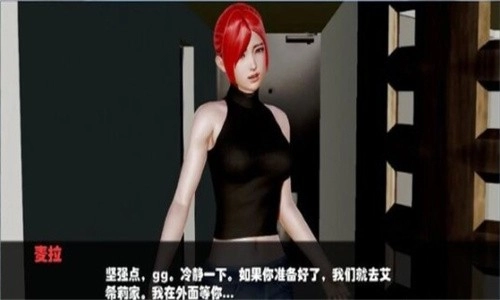 血欲安卓免费版(1)