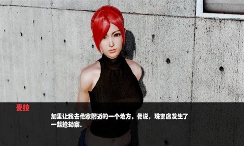 血欲安卓免费版(2)
