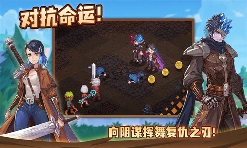 浮石之旅最新免费版(2)