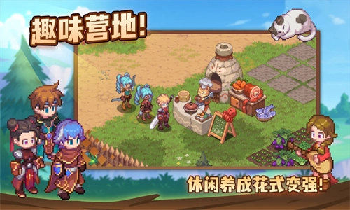 浮石之旅最新免费版(1)