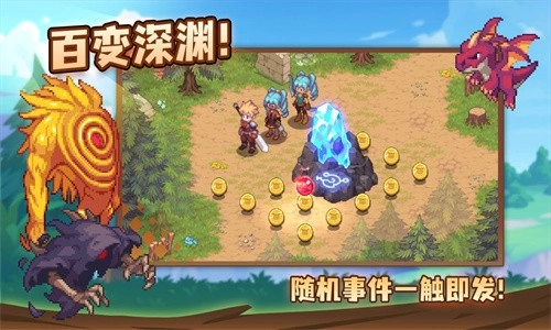 浮石之旅最新免费版(5)