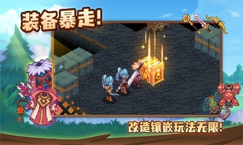 浮石之旅最新免费版(4)