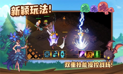 浮石之旅最新免费版(3)