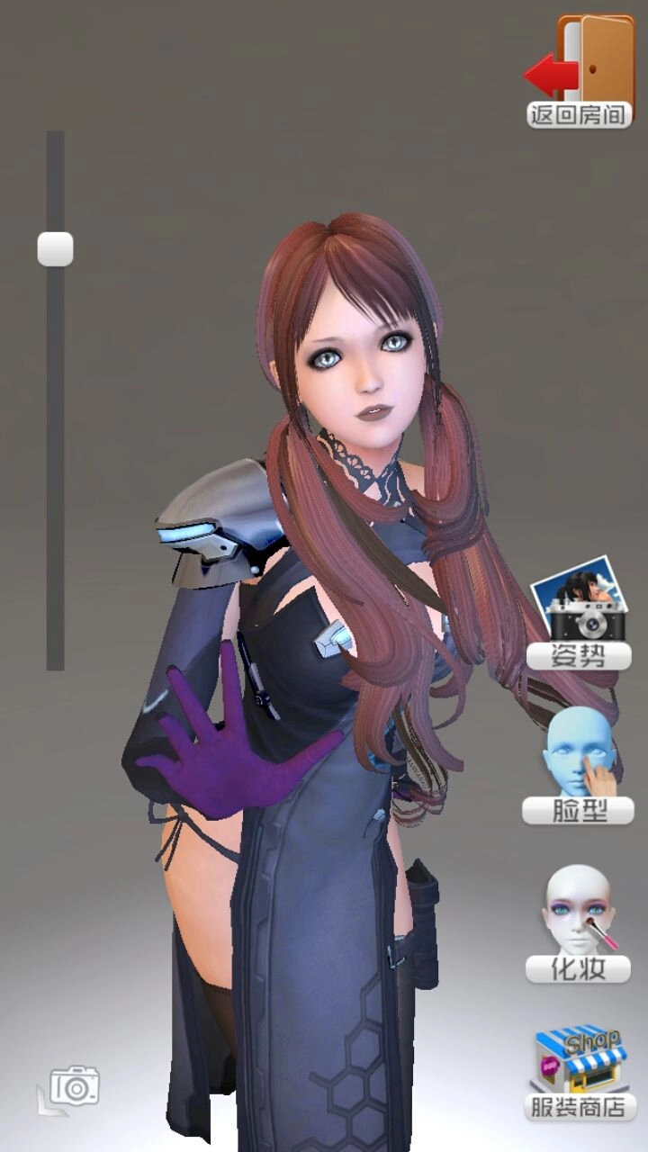 智能姬化免费原版(2)