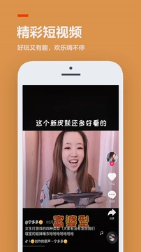 233樂(lè)園官方正版