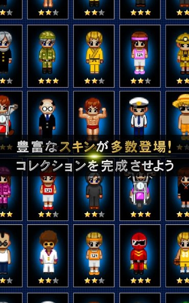 青鬼online手机正版(4)