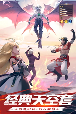 神陵武装游戏纯净最新版(3)