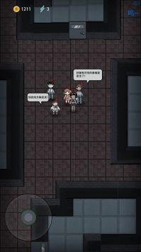 躺平发育2免费版(4)