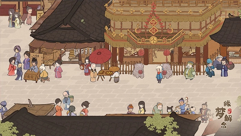 桃源深处有人家手游版(4)