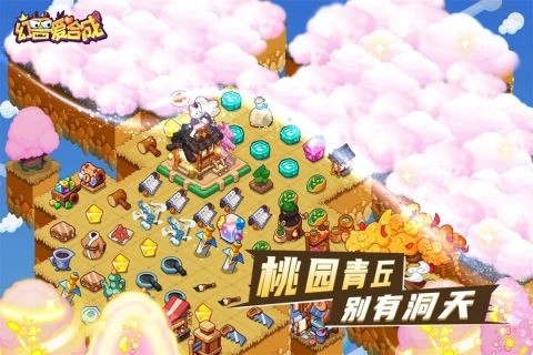 幻兽爱合成安卓免费版(1)