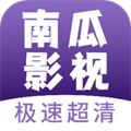 南瓜影视安卓直装版 V1.3.7.2
