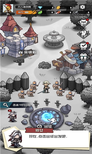 多克多比童话世界免费原版(1)