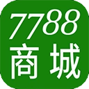 7788商城安卓官方版
