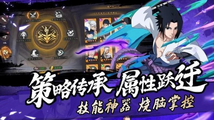 魂之眼原版(4)