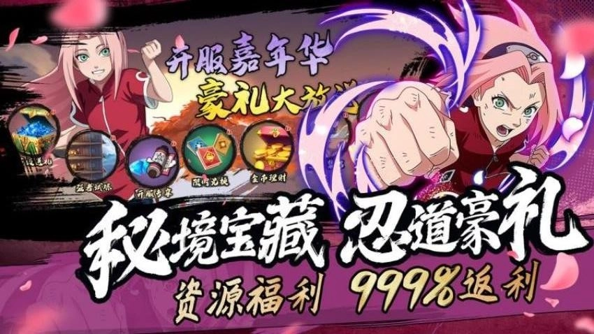 魂之眼原版(3)