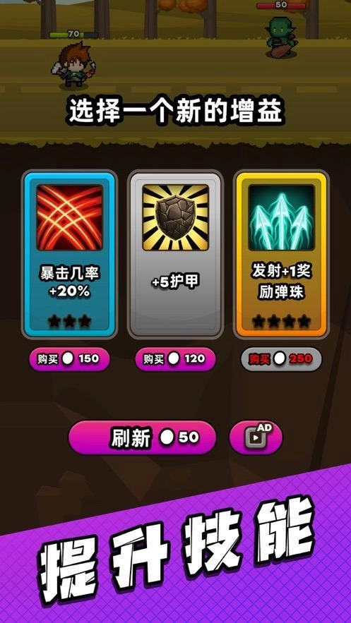 管道梦工厂游戏安装包(3)