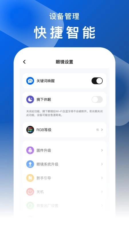 FancyView官方最新版