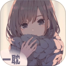 一耽女孩壁纸安卓官方版 v1.32 最新版
