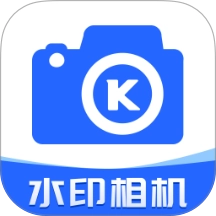 夸夸水印相机免费版 v1.0.0 最新版