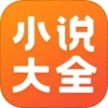 小说大全原版 v7.14.1 最新版