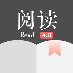 开源阅读手机最新版
