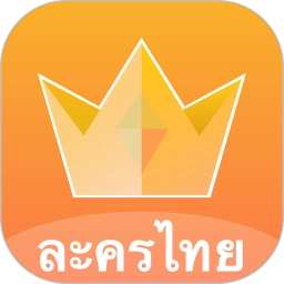 泰剧迷手机正版 v1.11 最新版