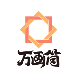 万画筒漫画安卓免费版