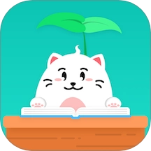 拾光喵错题本直装版
