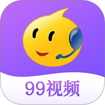 99视频安卓官方版 v1.10.4 最新版