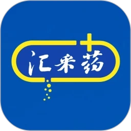 汇采药安卓直装版 V2.0.8