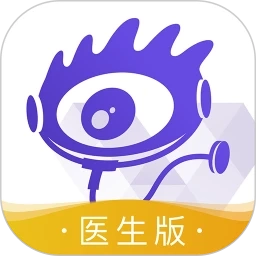 爱问医生诊室直装版 V5.8.9
