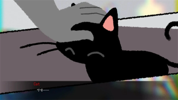 别带这只猫回家手游免费版(2)