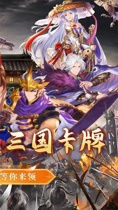 小小幻兽录正版(1)