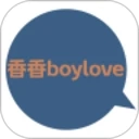 香香腐宅boylove汉化版 V1.5