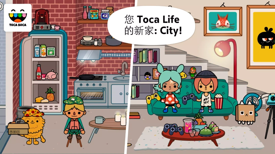 托卡生活都市游戏完整版(4)
