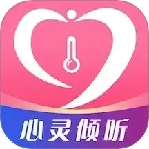温度倾诉手机免费版 V3.1.5
