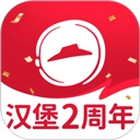 必胜客无广告版
