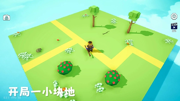 浮岛世界2游戏最新版(2)