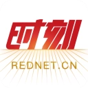 时刻新闻无广告版v14.7安卓版