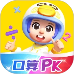 数学天天练手机正版 V2.16.03