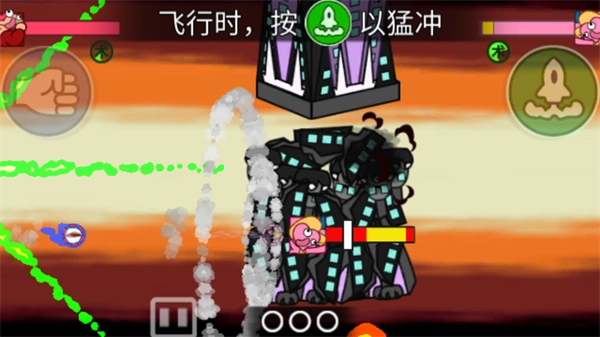 飞拳爆官方最新版(3)