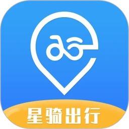 星骑出行手机最新版 V3.3.11