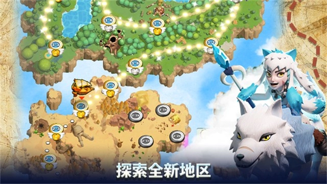 荒野天空塔防通用版(1)