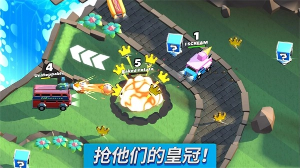 疯狂撞车王手机最新版(1)