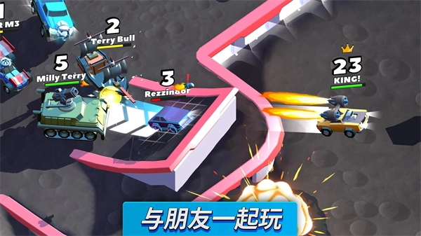 疯狂撞车王手机最新版(4)
