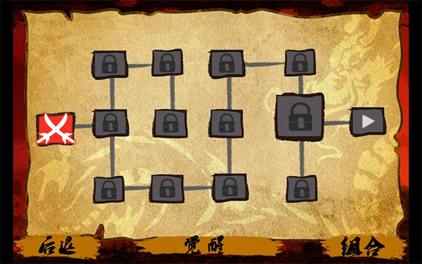 功夫战士游戏无广告版(3)