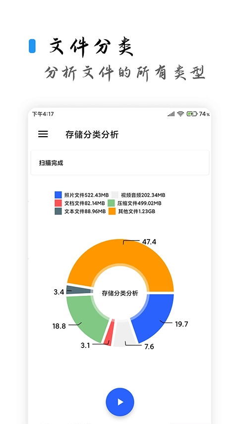 清浊正版-图1
