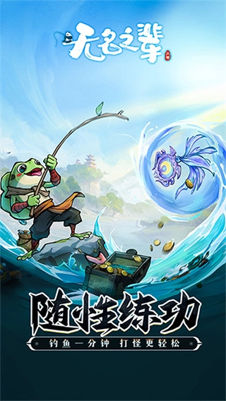 无名之辈汉化版-图4